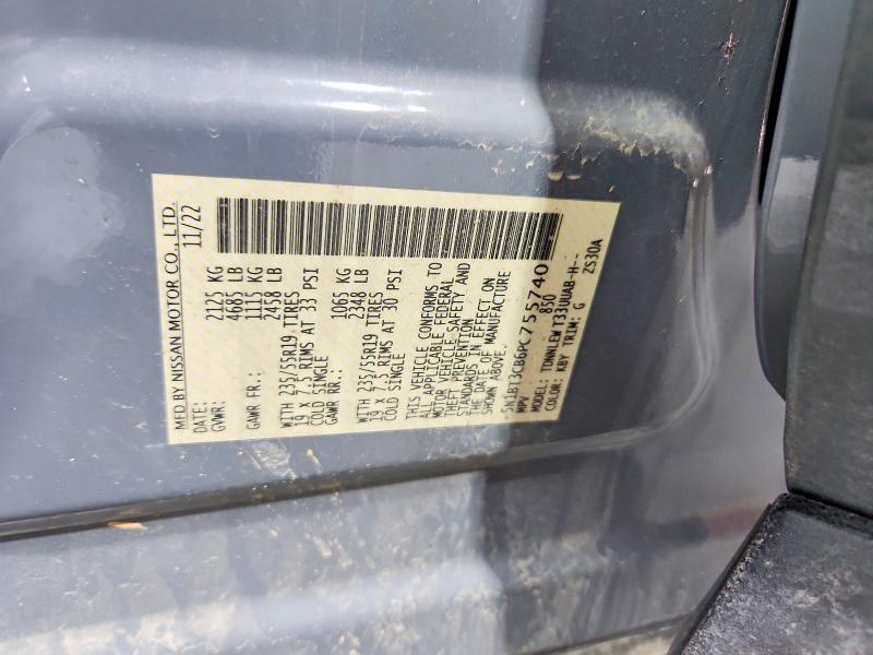 41726026 :رقم المزاد ، 5N1BT3CB6PC755740 vin ، 2023 Nissan Rogue مزاد بيع