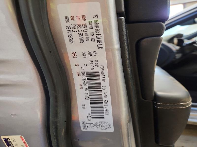 2015 Jeep Grand Cherokee მანქანა იყიდება აუქციონზე, vin: 1C4RJFCG3FC693007, აუქციონის ნომერი: 41788946
