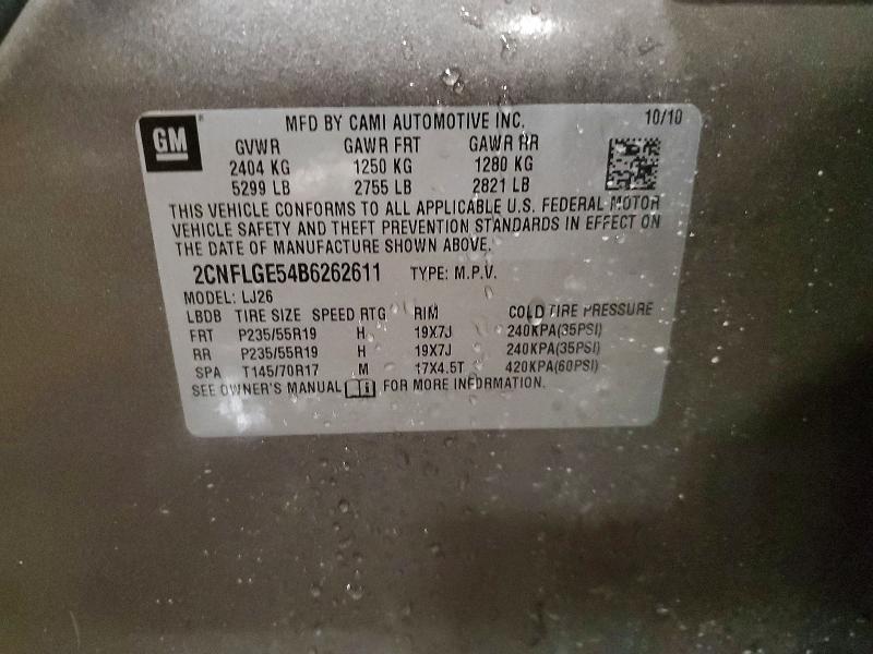 2011 Chevrolet Equinox მანქანა იყიდება აუქციონზე, vin: 2CNFLGE54B6262611, აუქციონის ნომერი: 47500516