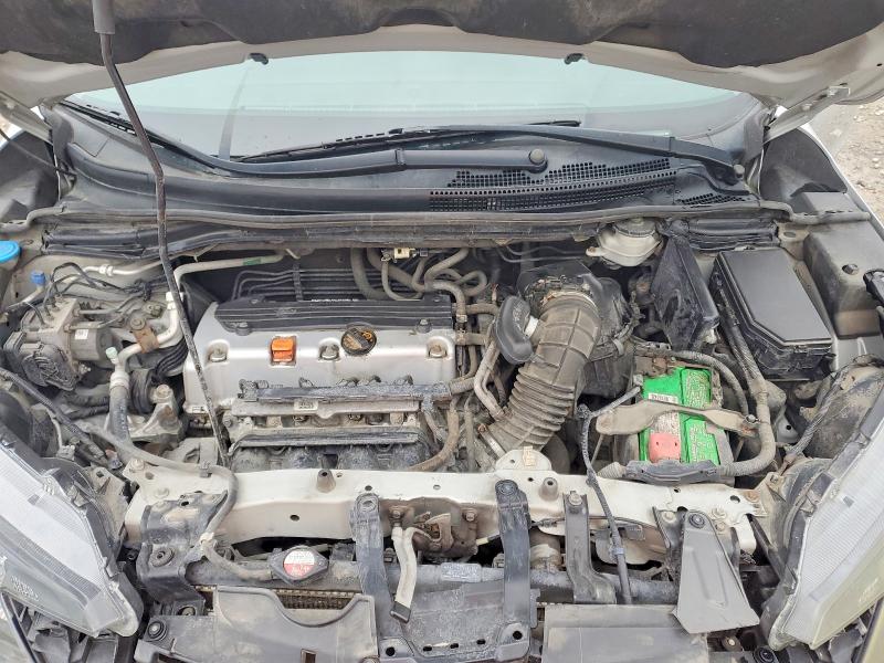2013 Honda Cr-v მანქანა იყიდება აუქციონზე, vin: 2HKRM4H53DH651800, აუქციონის ნომერი: 47121016