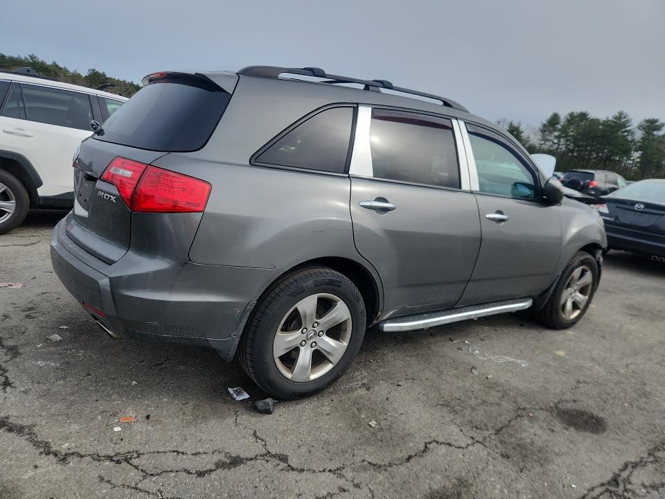 2007 Acura Mdx მანქანა იყიდება აუქციონზე, vin: 2HNYD28517H505077, აუქციონის ნომერი: 46022176