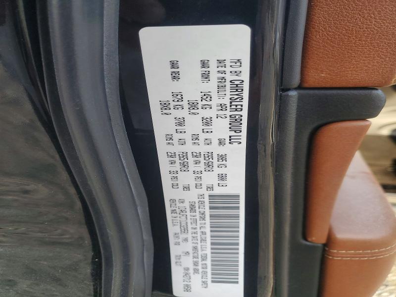 2012 Jeep Grand Cherokee მანქანა იყიდება აუქციონზე, vin: 1C4RJFCT1CC329581, აუქციონის ნომერი: 47238456