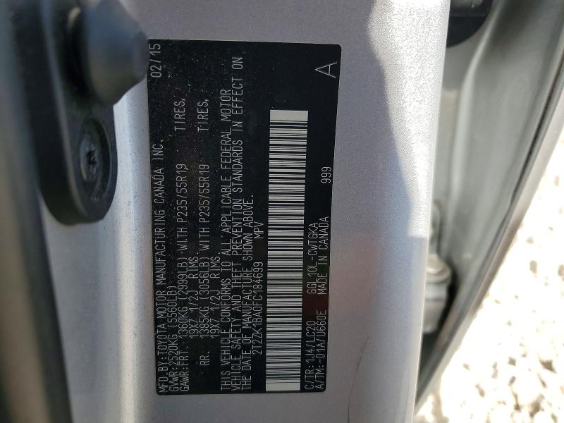 Продаж на аукціоні авто 2015 Lexus Rx, vin: 2T2ZK1BA0FC184699, номер лоту: 79847095