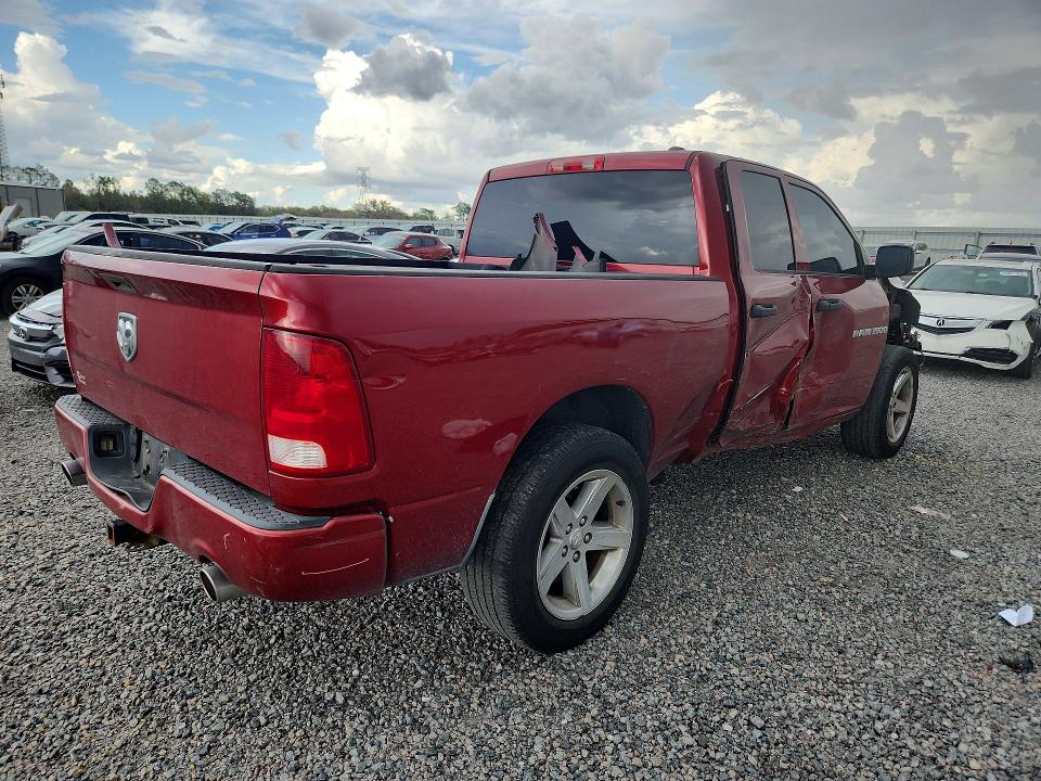 Продаж на аукціоні авто 2012 Dodge Ram 1500, vin: 1C6RD6FT5CS181919, номер лоту: 79947635