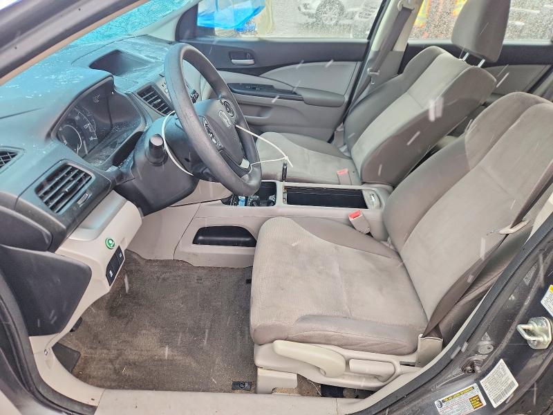 2014 Honda Cr-v მანქანა იყიდება აუქციონზე, vin: 2HKRM4H34EH607644, აუქციონის ნომერი: 45697676