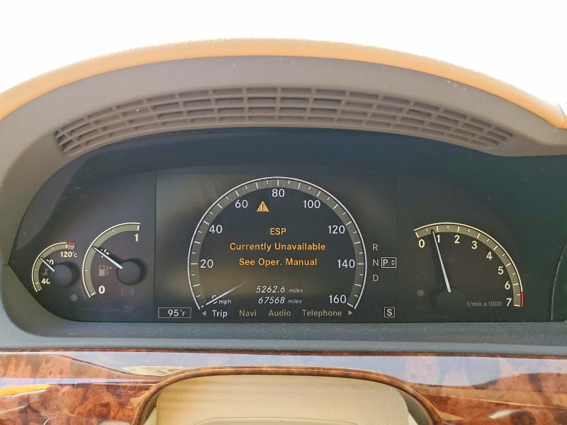 Продажа на аукционе авто 2008 Mercedes-benz S, vin: WDDNG71X38A196954, номер лота: 46884126