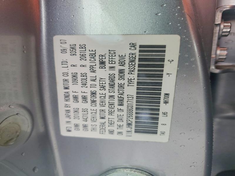Продаж на аукціоні авто 2008 Honda Accord, vin: JHMCP26888C017137, номер лоту: 46764786