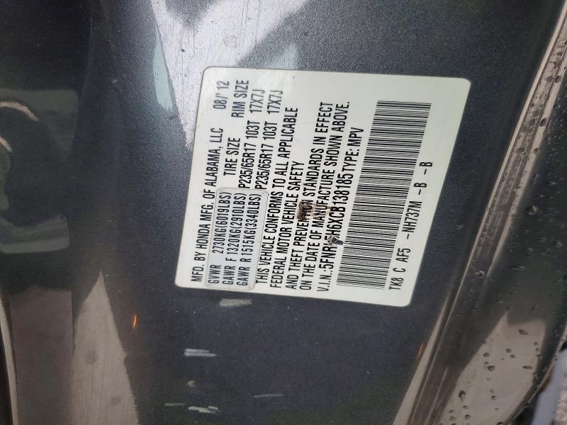 54506446 :رقم المزاد ، 5FNRL5H6XCB138185 vin ، 2012 Honda Odyssey مزاد بيع