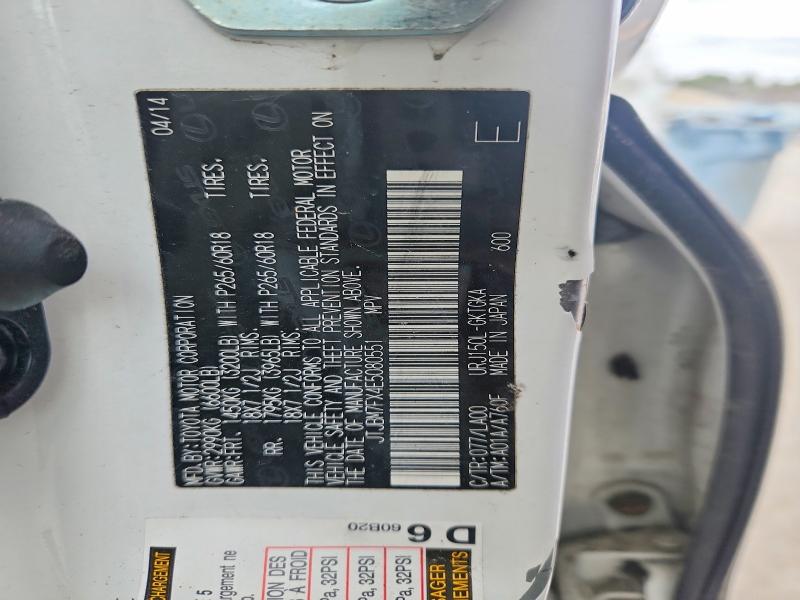 Продажа на аукционе авто 2014 Lexus Gx, vin: JTJBM7FX4E5080551, номер лота: 45446706