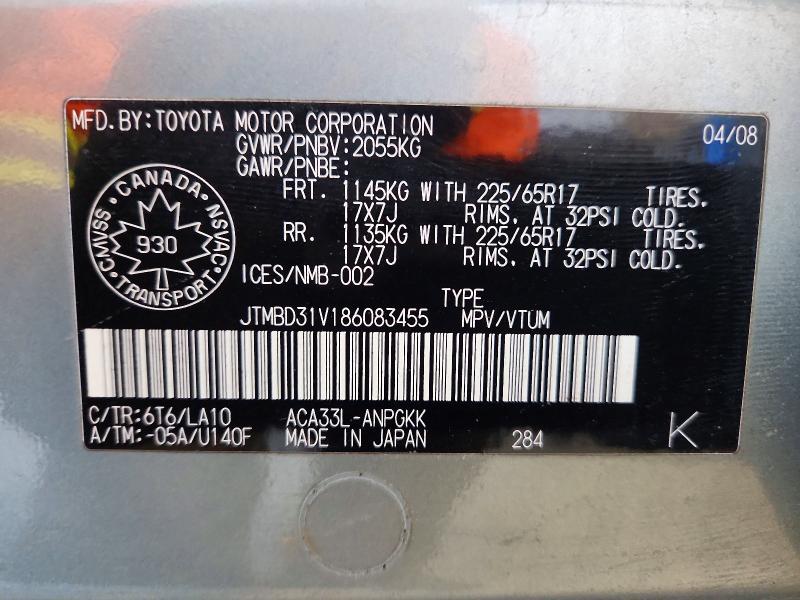 41960886 :رقم المزاد ، JTMBD31V186083455 vin ، 2008 Toyota Rav4 مزاد بيع