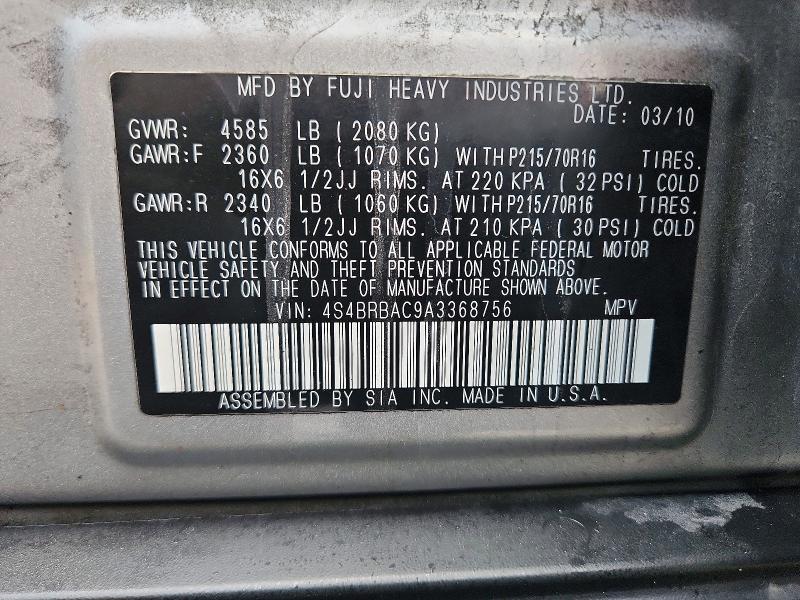 2010 Subaru Outback მანქანა იყიდება აუქციონზე, vin: 4S4BRBAC9A3368756, აუქციონის ნომერი: 77243785