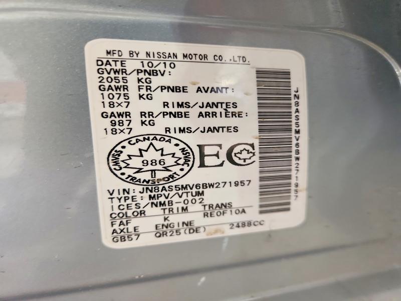 47808746 :رقم المزاد ، JN8AS5MV6BW271957 vin ، 2011 Nissan Rogue مزاد بيع