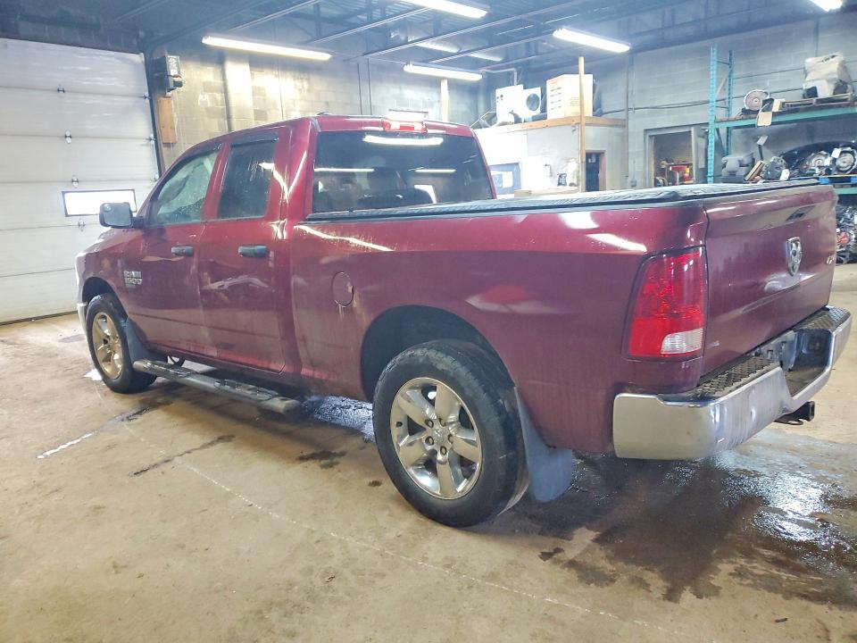 2019 Ram 1500 Classic მანქანა იყიდება აუქციონზე, vin: 1C6RR7FG2KS595314, აუქციონის ნომერი: 47418586
