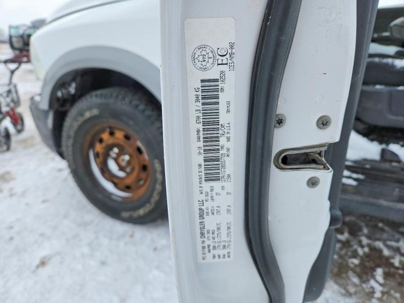 Aukcja sprzedaży 2011 Ram 1500, vin: 1D7RV1GT2BS557729, numer aukcji: 45822956
