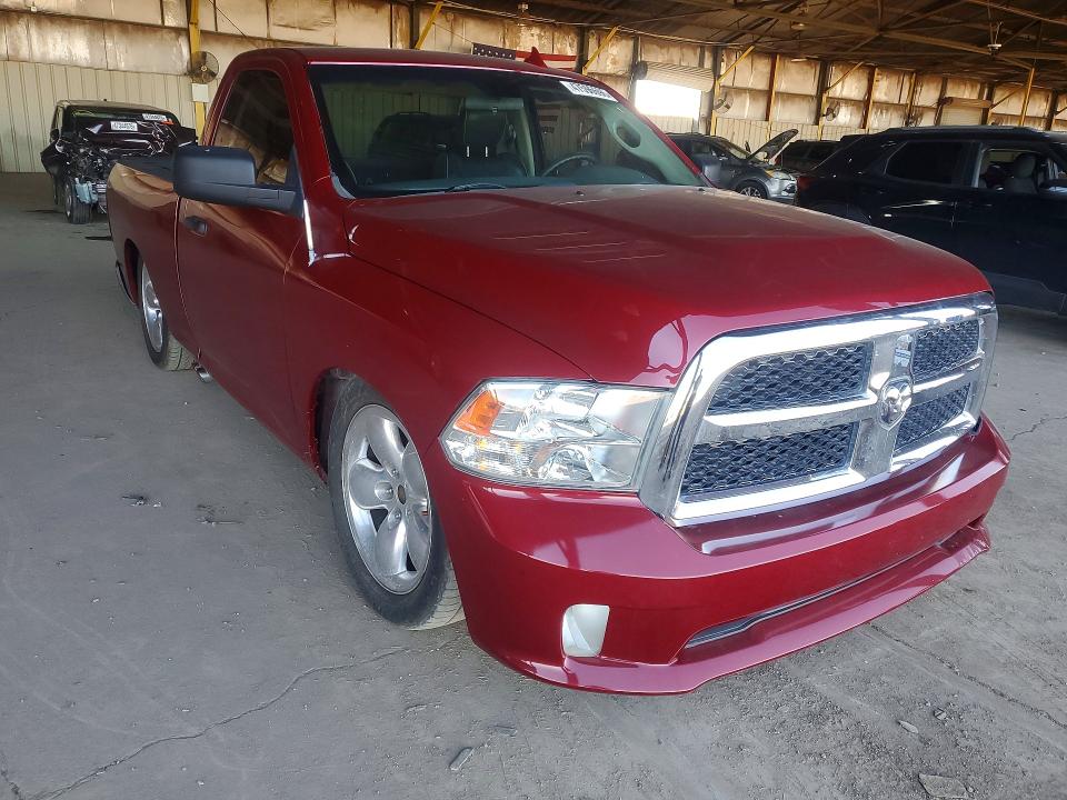 2015 Ram 1500 მანქანა იყიდება აუქციონზე, vin: 3C6JR6AT5FG578242, აუქციონის ნომერი: 47596696