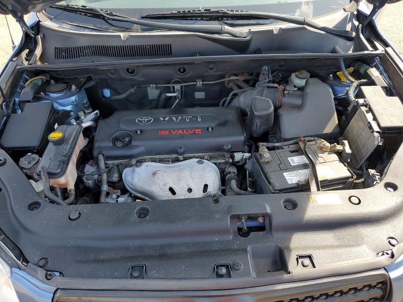 Продаж на аукціоні авто 2007 Toyota Rav4, vin: JTMBD33V676047546, номер лоту: 48086466
