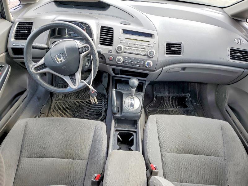 Продажа на аукционе авто 2009 Honda Civic, vin: 2HGFA16489H100901, номер лота: 45535396