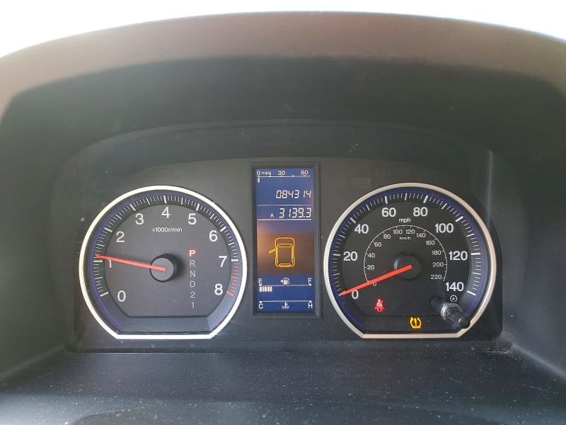 Aukcja sprzedaży 2011 Honda Cr-v, vin: 5J6RE3H49BL012760, numer aukcji: 47728956