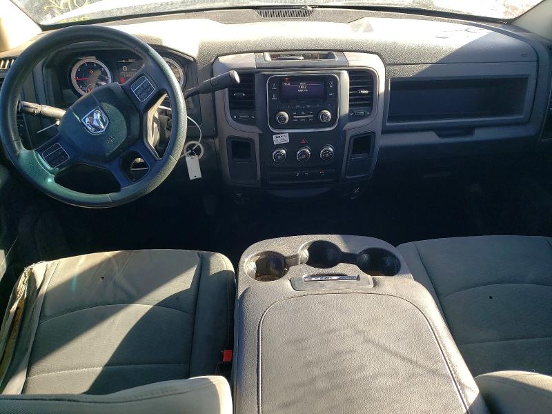 Продажа на аукционе авто 2014 Ram 2500, vin: 3C6TR4CT5EG207171, номер лота: 45478776