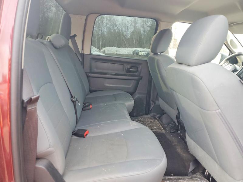 Продажа на аукционе авто 2017 Ram 1500, vin: 3C6RR7KT9HG787560, номер лота: 47242286