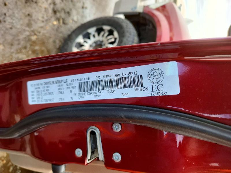 Продажа на аукционе авто 2012 Dodge Ram 3500, vin: 3C63D3ELXCG243604, номер лота: 41733556