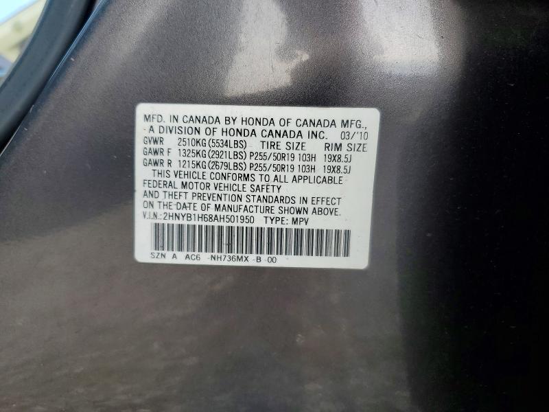 Продаж на аукціоні авто 2010 Acura Zdx, vin: 2HNYB1H68AH501950, номер лоту: 79992785