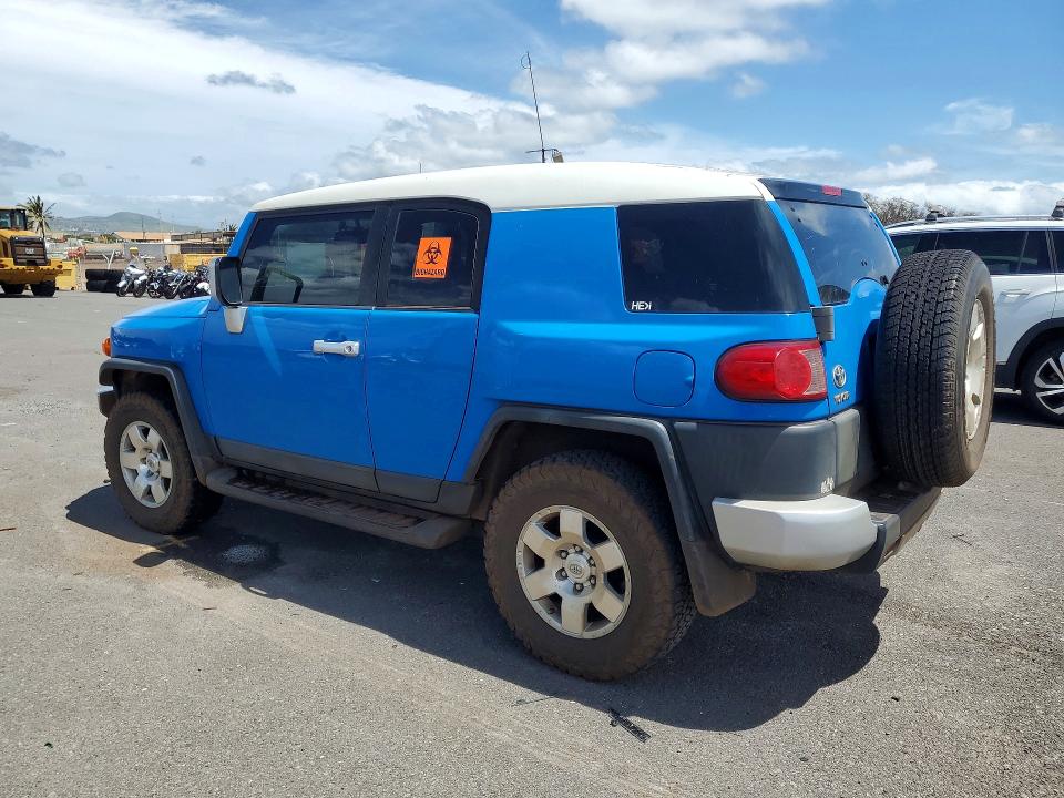 2007 Toyota Fj Cruiser მანქანა იყიდება აუქციონზე, vin: JTEZU11F570007133, აუქციონის ნომერი: 48176456