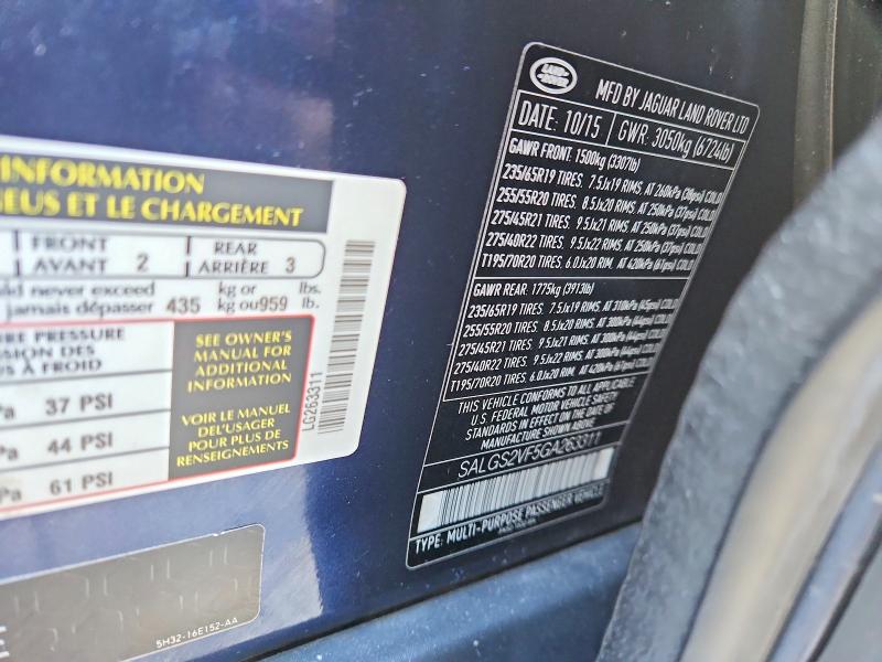 2016 Land Rover Range Rover მანქანა იყიდება აუქციონზე, vin: SALGS2VF5GA263311, აუქციონის ნომერი: 47636666