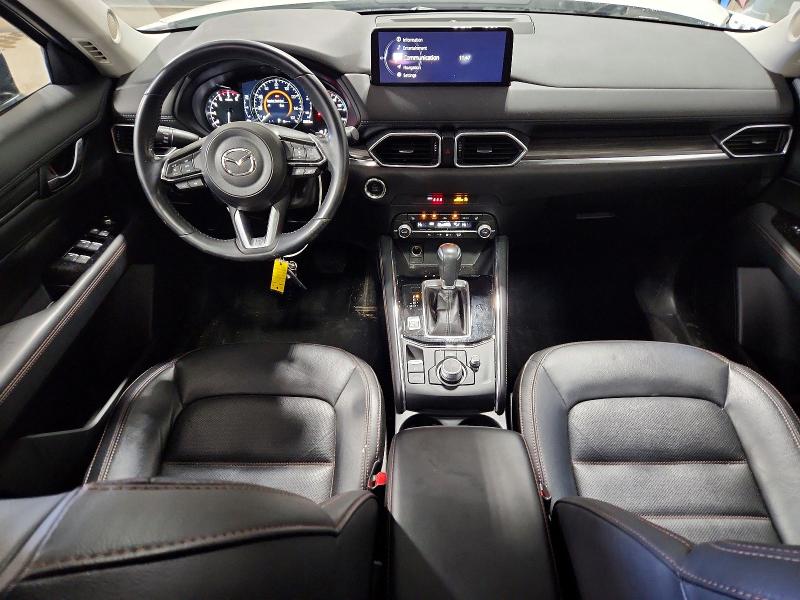 2023 Mazda Cx-5 მანქანა იყიდება აუქციონზე, vin: JM3KFBDM6P0135663, აუქციონის ნომერი: 46049666
