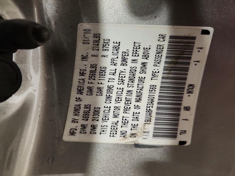 Aukcja sprzedaży 2010 Acura Tl, vin: 19UUA8F53AA011569, numer aukcji: 47379926