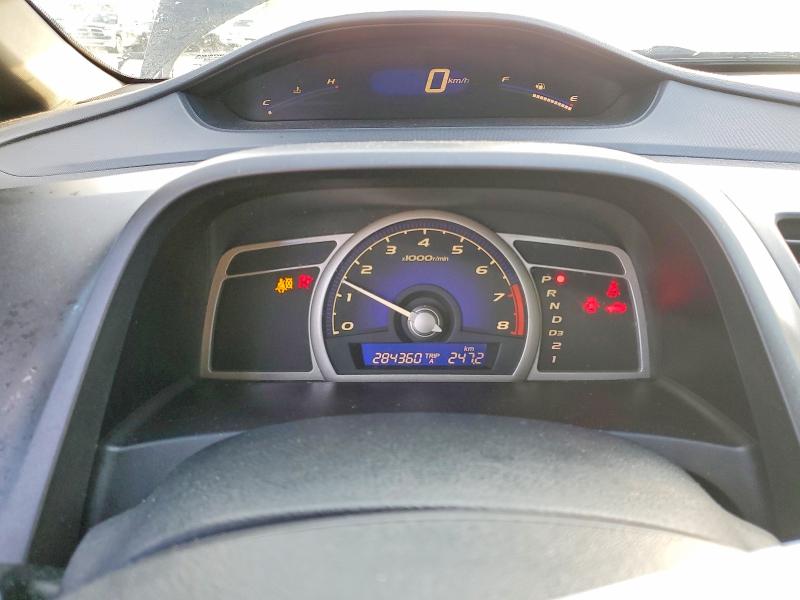 Aukcja sprzedaży 2008 Honda Civic, vin: 2HGFA16548H100157, numer aukcji: 79883195
