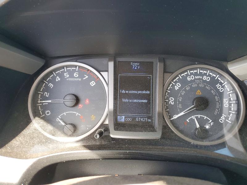 2019 Toyota Tacoma მანქანა იყიდება აუქციონზე, vin: 3TMAZ5CN3KM110829, აუქციონის ნომერი: 46093846