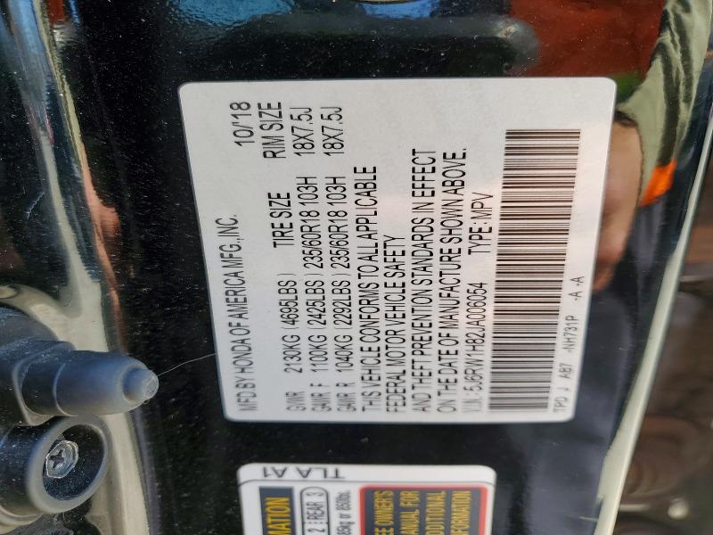Продажа на аукционе авто 2018 Honda Cr-v, vin: 5J6RW1H82JA006054, номер лота: 46669926
