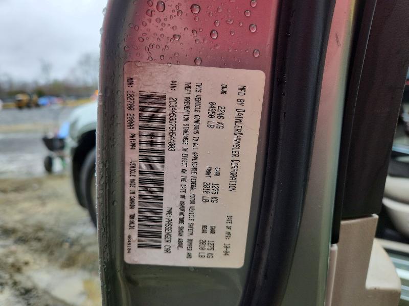 Aukcja sprzedaży 2005 Chrysler 300, vin: 2C3AA53G75H544803, numer aukcji: 46026856
