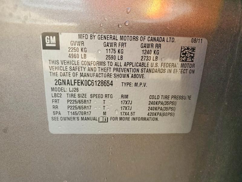 Продажа на аукционе авто 2012 Chevrolet Equinox, vin: 2GNALFEK0C6128654, номер лота: 41611246