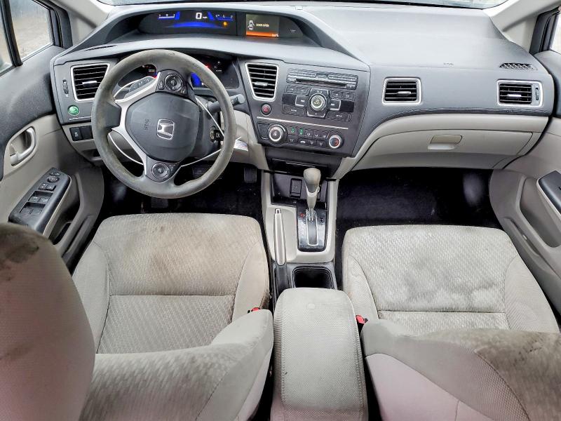 2014 Honda Civic მანქანა იყიდება აუქციონზე, vin: 19XFB2F51EE254740, აუქციონის ნომერი: 79278045