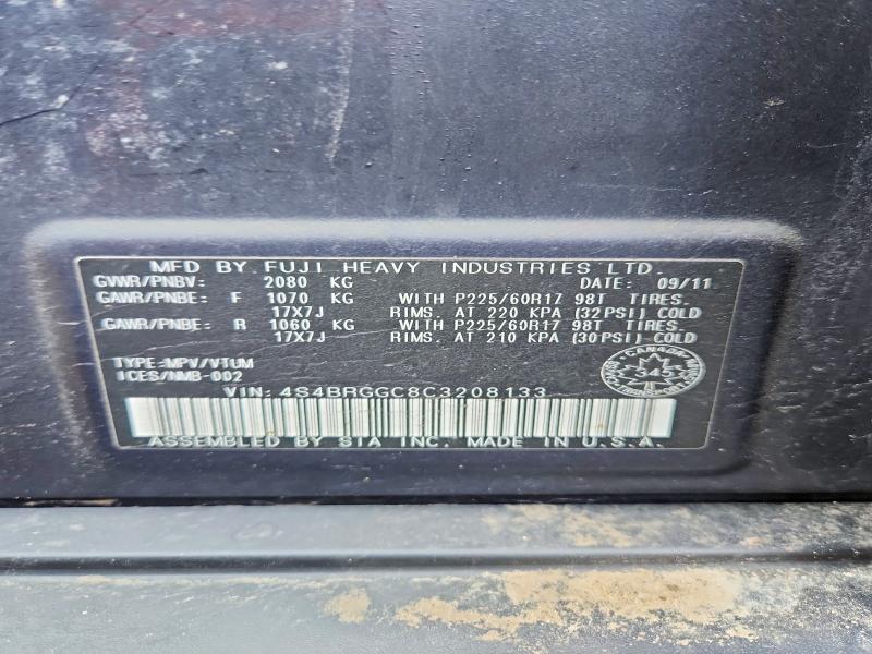 Продаж на аукціоні авто 2012 Subaru Outback, vin: 4S4BRGGC8C3208133, номер лоту: 46843516
