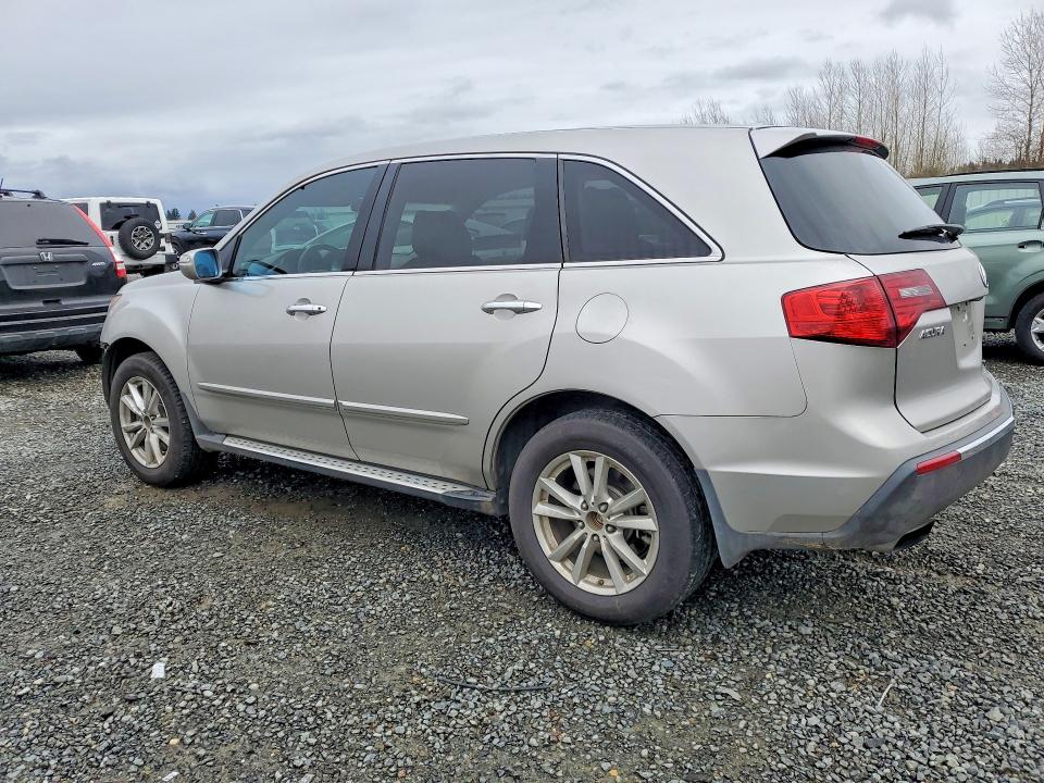 46545836 :رقم المزاد ، 2HNYD2H60BH540064 vin ، 2011 Acura Mdx مزاد بيع