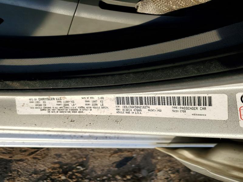 2008 Dodge Avenger მანქანა იყიდება აუქციონზე, vin: 1B3LC56K58N216274, აუქციონის ნომერი: 79604145