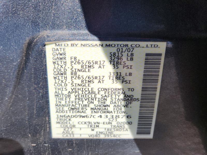 2007 Nissan Frontier მანქანა იყიდება აუქციონზე, vin: 1N6AD09W67C433876, აუქციონის ნომერი: 46386406