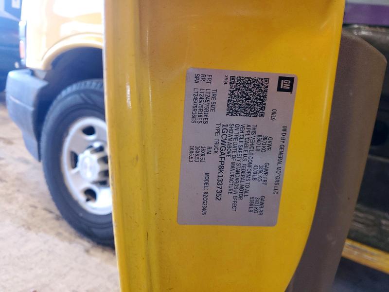 2019 Chevrolet Express G2500 მანქანა იყიდება აუქციონზე, vin: 1GCWGAFP8K1337352, აუქციონის ნომერი: 51187036