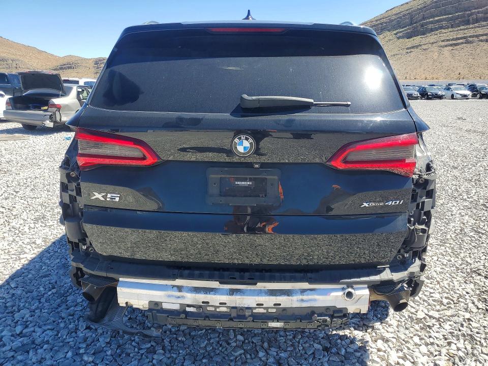 2020 Bmw X5 მანქანა იყიდება აუქციონზე, vin: 5UXCR6C06L9B26320, აუქციონის ნომერი: 42073276