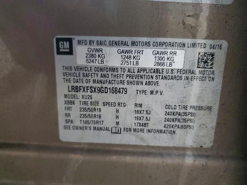 Продажа на аукционе авто 2016 Buick Envision, vin: LRBFXFSX9GD168479, номер лота: 45497826