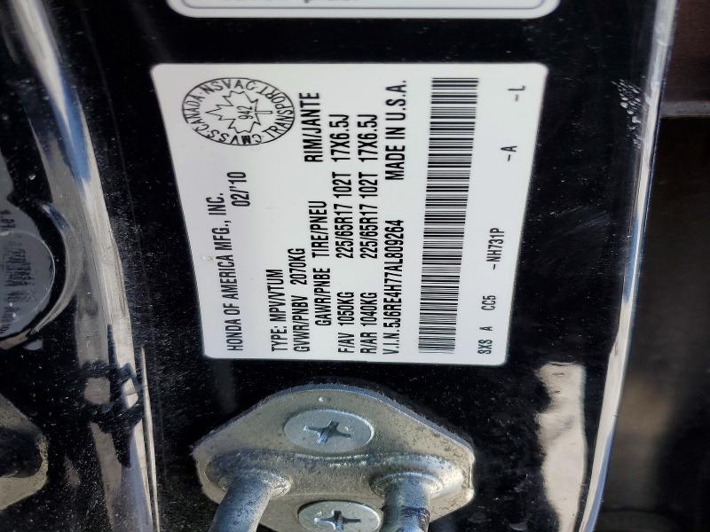 46891246 :رقم المزاد ، 5J6RE4H77AL809264 vin ، 2010 Honda Cr-v 4d Ex مزاد بيع