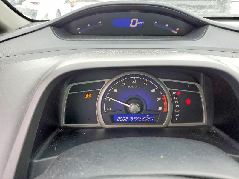 Продаж на аукціоні авто 2010 Honda Civic, vin: 2HGFA1F69AH021047, номер лоту: 45683416