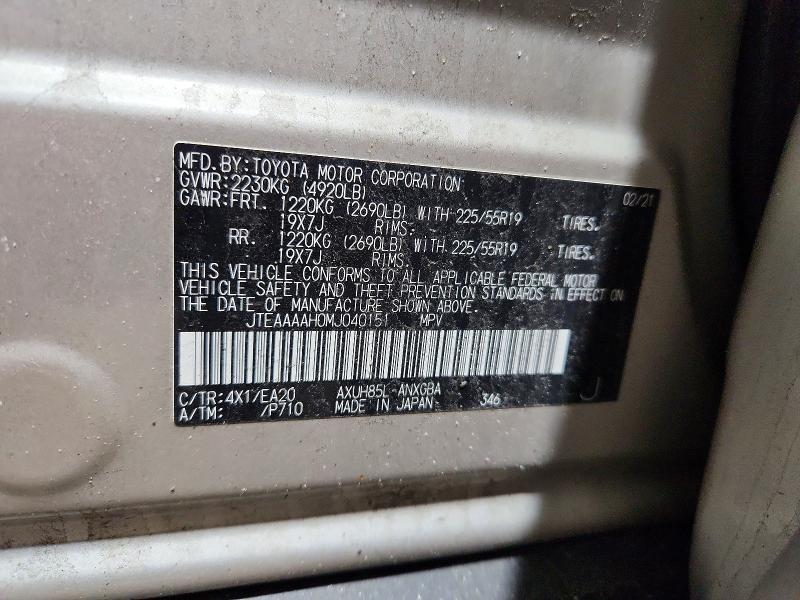 Продаж на аукціоні авто 2021 Toyota Venza, vin: JTEAAAAH0MJ040151, номер лоту: 47775766