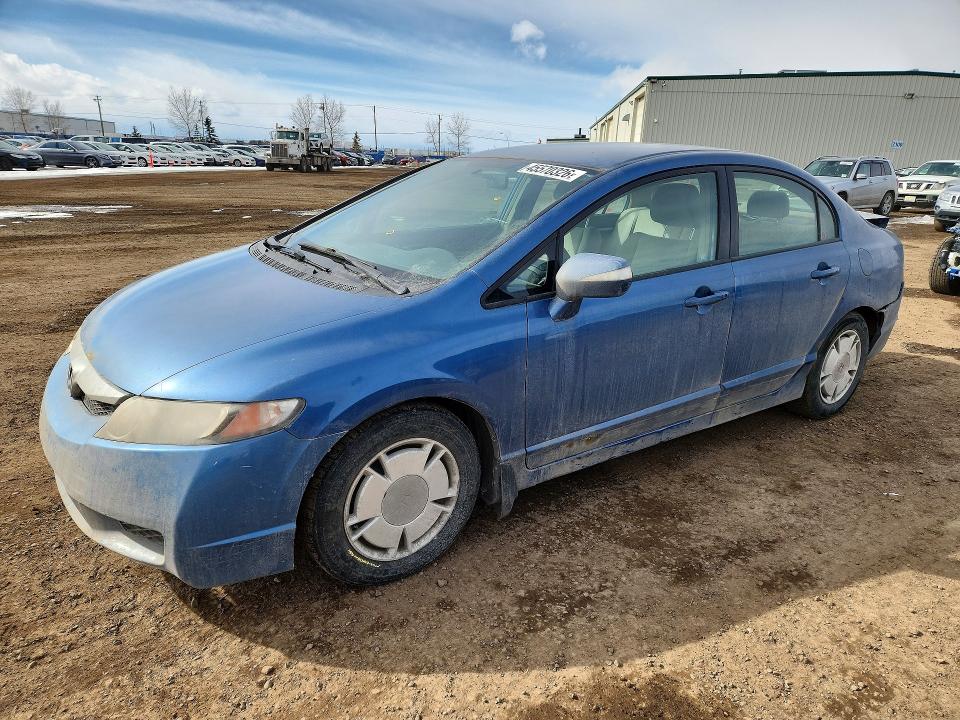 Aukcja sprzedaży 2009 Honda Civic, vin: JHMFA36279S800893, numer aukcji: 45570326
