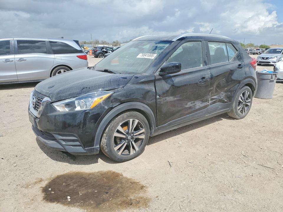 2020 Nissan Kicks მანქანა იყიდება აუქციონზე, vin: 3N1CP5CVXLL497355, აუქციონის ნომერი: 79541895
