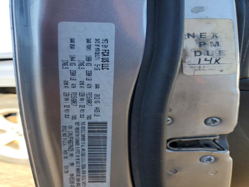 Продажа на аукционе авто 2016 Jeep Patriot, vin: 1C4NJPFA8GD794325, номер лота: 47070546