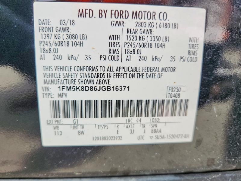 2018 Ford Explorer მანქანა იყიდება აუქციონზე, vin: 1FM5K8D86JGB16371, აუქციონის ნომერი: 45516646